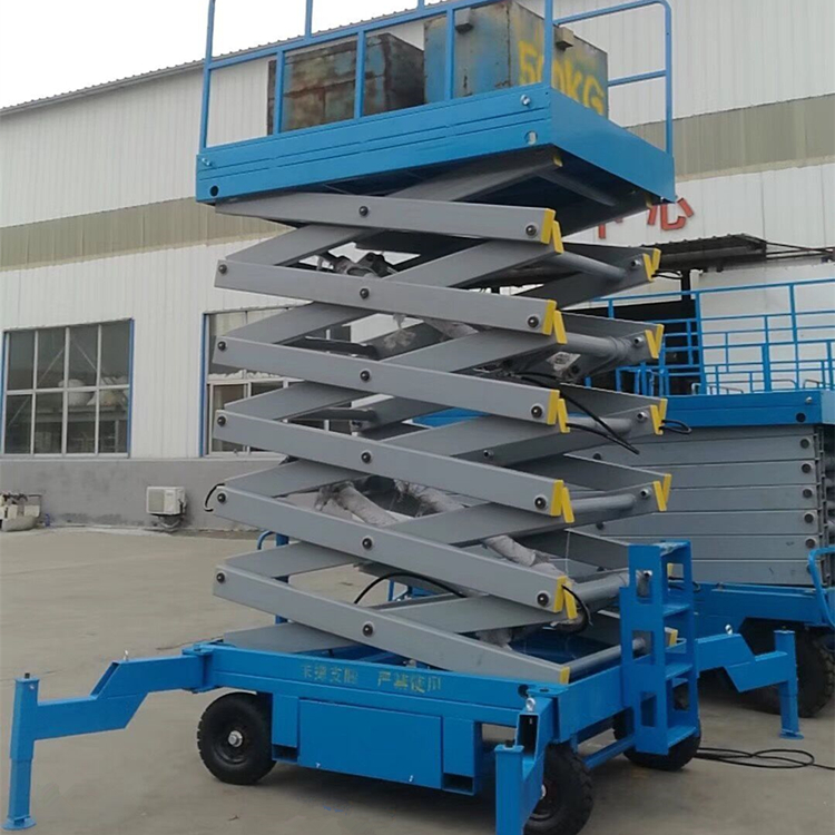 移動(dòng)式升降平臺(tái)